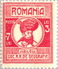 #B21-B25 Romania - Royal Geographic Society (MLH)