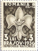 #B63-B65 Romania - Boy Scout Jamboree (MLH)