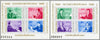 #2948-2949 Romania - George Enescu and Beethoven, 2 S/S (MNH)