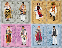 #3315a-3321a Romania - Folk Costumes, 4 Pairs (MNH)