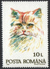 #3822-3827 Romania - Cats (MNH)