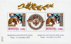#4553 Romania - Invitation to Join NATO, Sheet (MNH)