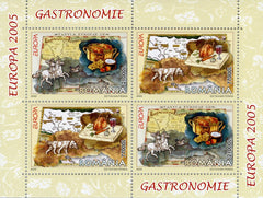 #4730a Romania - 2005 Europa: Gastronomy S/S (MNH)