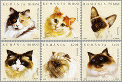 #4778-4783 Romania - Cats (MNH)