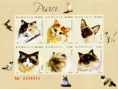 #4783a Romania - 2006 Cats, Imperf. S/S (MNH)