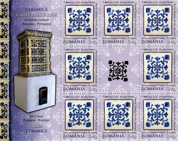 color to bound mute 5188-5189 Romania - Ceramic Tiles, 2 M/S (MNH) – Hungaria Stamp Exchange