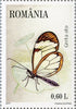#5248-5253 Romania - Butterflies and Moths (MNH)