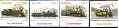 #5290-5293 Romania - Locomotives (MNH)