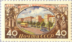 #1764 Russia - Apartment Houses, Magnitogorsk (MNH)