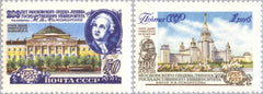 #1786-1787 Russia - Lomonosov Moscow State University, 200th Anniv. (MNH)