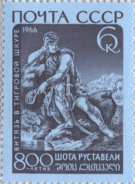 Russia-_3237_grande.jpg?v=