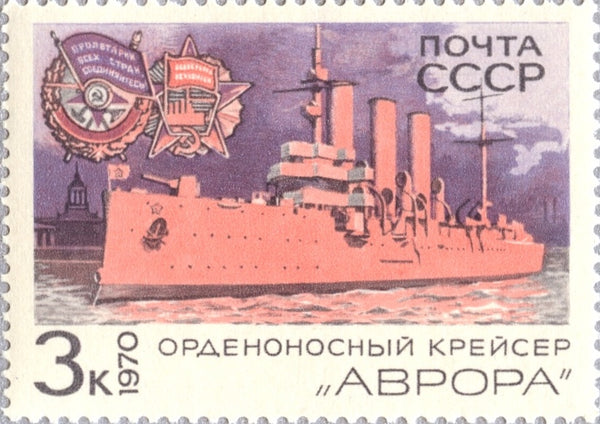 Russia-_3752_grande.jpg?v=