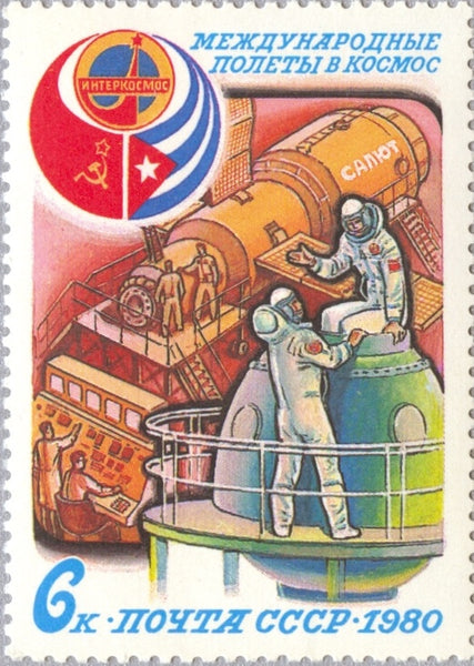 Poland 1963 Spaceship Stamps - Complete Set 1415-1417, Unmounted Mint Never Hinged (MNH), Collector Edition