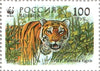 #6178-6181 Russia - World Wildlife Fund, Panthera Tigris (MNH)