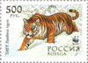 #6178-6181 Russia - World Wildlife Fund, Panthera Tigris (MNH)
