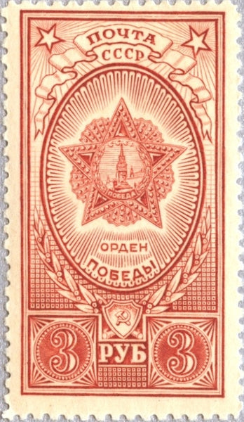 Russia-_973_grande.jpg?v=
