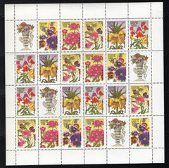 #6306a Russia - Flowers M/S (MNH)