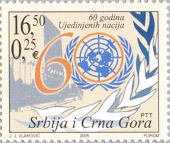 #319 Serbia - United Nations, 60th Anniv. (MNH)
