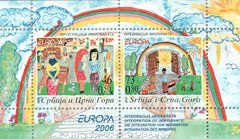 #341 Serbia - 2006 Europa: Integration S/S (MNH)