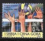 #310 Serbia - European Volleyball Championships (MNH)