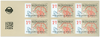 Slovakia - 2020 Europa: Ancient Mail Routes – The Magna Via, Booklet (MNH)