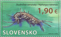 Slovakia - 2021 Nature Protection: Demanovska Cave of Liberty, Single (MNH)