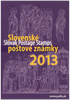 2013 Slovakia Year Set (MNH)