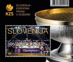#1254 Slovenia - European Basketball Championships S/S (MNH)
