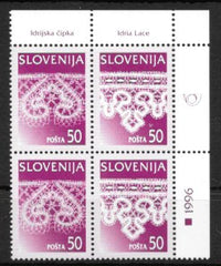 #261-272 Slovenia - Idrijan Lace (MNH)
