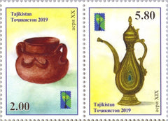 #521 Tajikistan - 2019 Handicrafts, Pair (MNH)