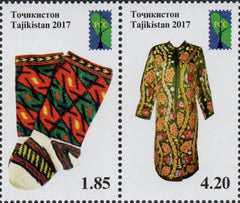 #477 Tajikistan - Traditional Clothing, Pair (MNH)