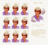 #1665-1666 Tanzania - 1998 Diana, Princess of Wales, 2 M/S (MNH)