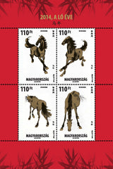 #4303 Hungary - New Year 2014 (Year of the Horse) M/S (MNH)