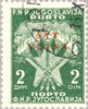 #J11-J18 Trieste (Zone B) - Yugoslavia Nos. J67-J74 Overprinted "STT VUJNA" (Used)