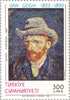 #2481-2484 Turkey - Paintings by Vincent Van Gogh (MLH)