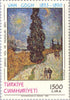 #2481-2484 Turkey - Paintings by Vincent Van Gogh (MLH)
