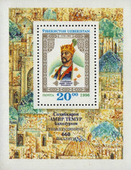 #118a Uzbekistan - Tamerlane (1336-1405) S/S (MNH)
