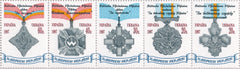 #276a Ukraine - Medals and Orders, Horiz. Strip of 5 (MNH)