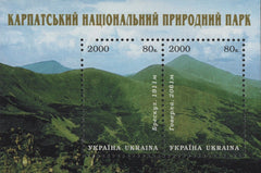 #401 Ukraine - Carpathian National Park S/S (MNH)