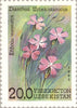 #38-43 Uzbekistan - Flowers (MNH)