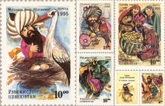 #75-79 Uzbekistan - Folktales (MNH)