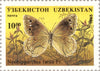 #80-86 Uzbekistan - Moths (MNH)