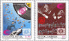 #2043-2044 Yugoslavia - Eurovision Song Contest (MNH)