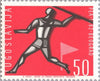 #672-679 Yugoslavia - 7th European Athletic Championships (MNH)
