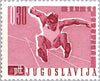 #798-802 Yugoslavia - 25th Balkan Games; Ice Hockey Championship (MNH)