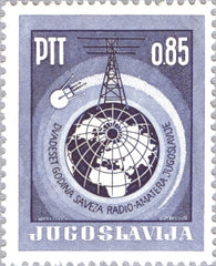 #809 Yugoslavia - Radio Amateurs' Emblem (MNH)