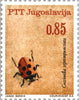 #810-815 Yugoslavia - Beetles (MNH)