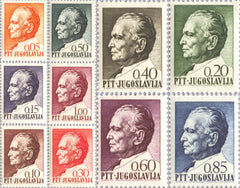 #860-869 Yugoslavia - Marshal Tito (MNH)