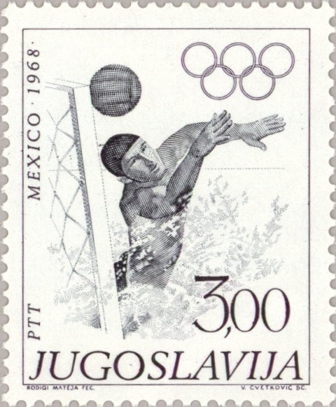 #918-923 Yugoslavia - 1968 Summer Olympics, Mexico City (MNH)