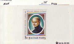 #3252 Hungary - Ferenc Kölcsey (MNH)
